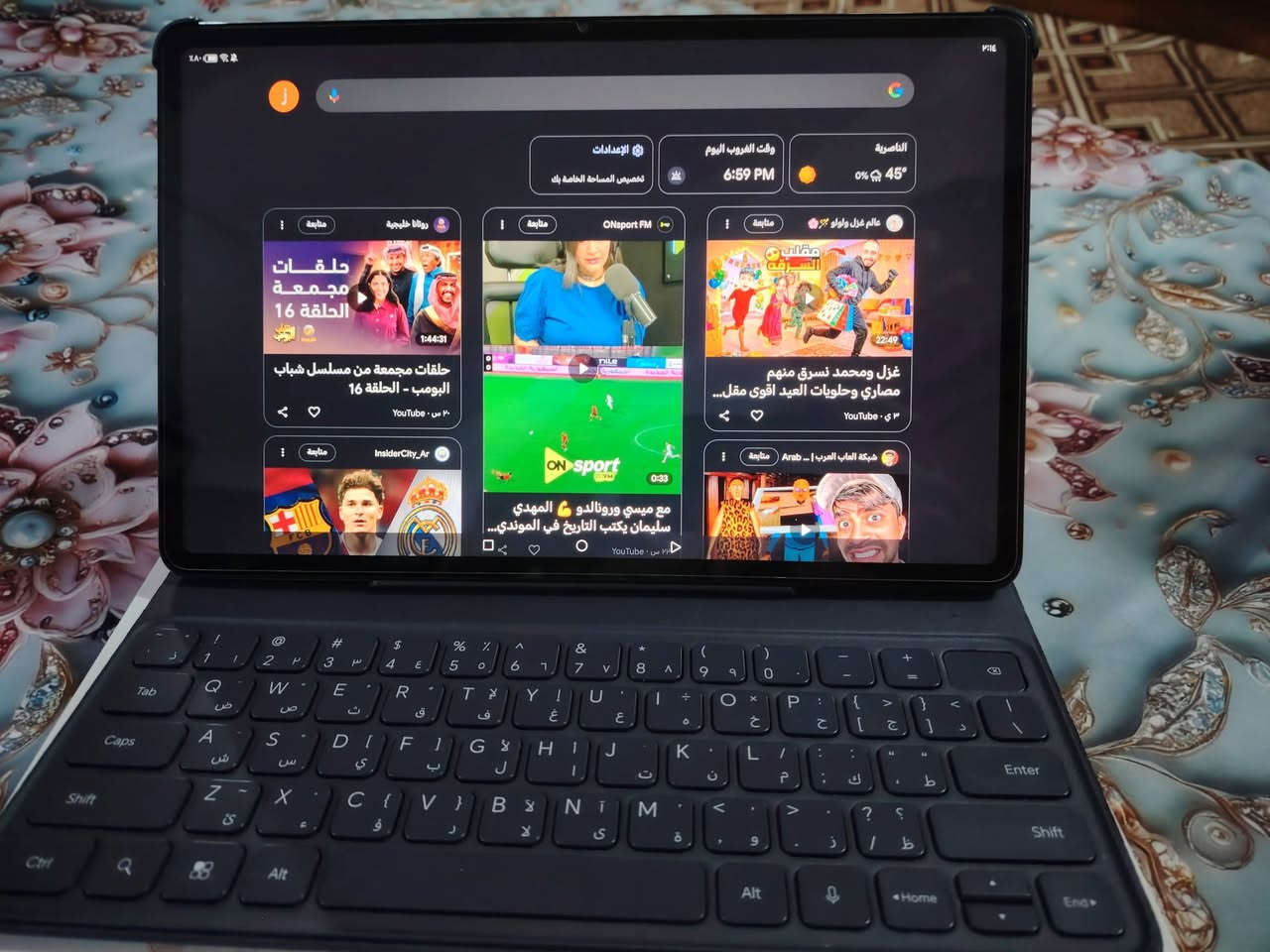 السلام عليكم ايباد هونر باد 9 ذاكره 256 هوه وكيبورده جهاز جديد حيل استخدام جدا قليل لامفتوح ولا مصلح  للبيع سعر 325 ذي قار الاسكان الصناعي ***********

