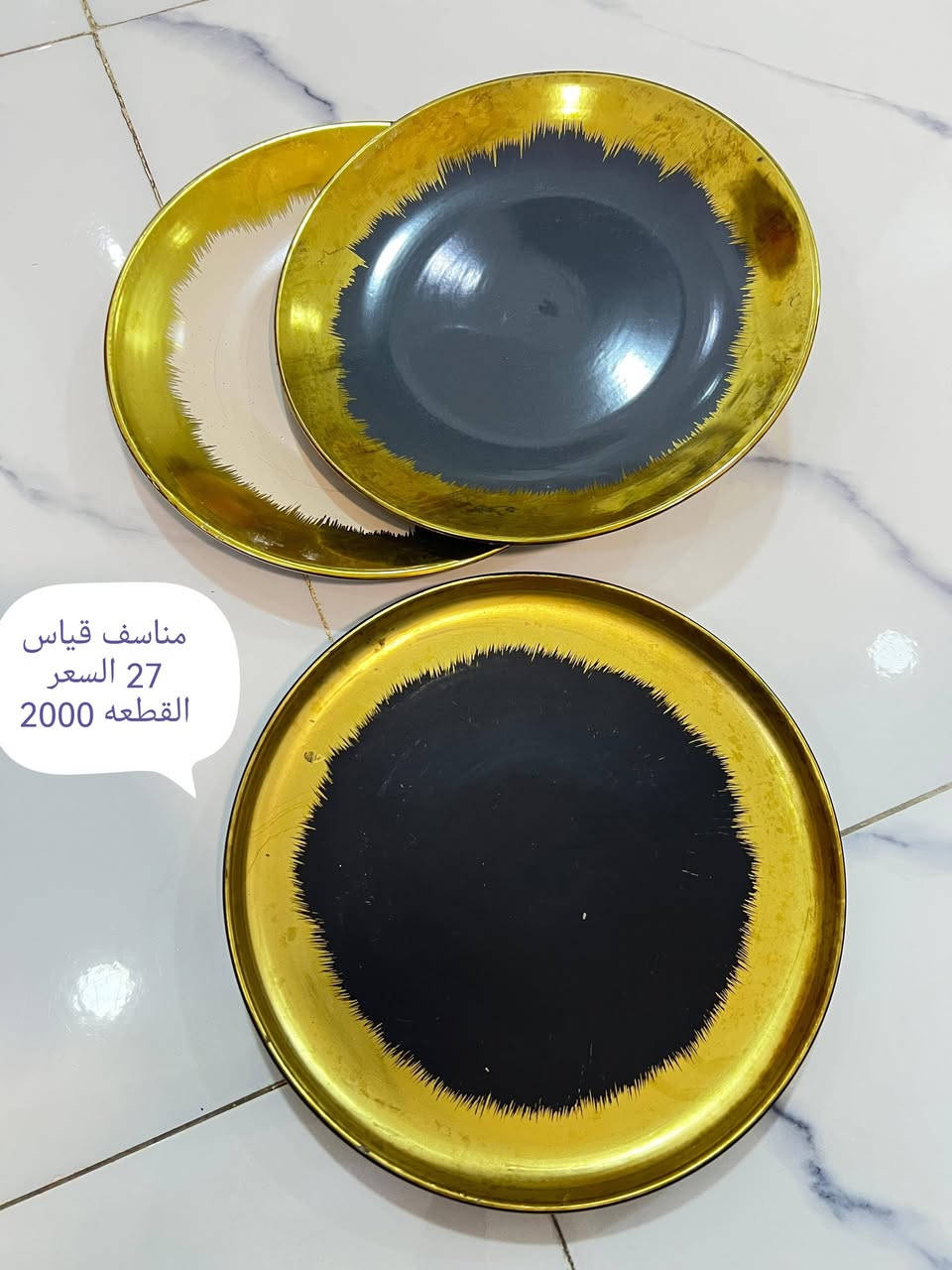 ياالله ❤️❤️

التفاصيل مذكوره داخل الصور 👇👇👇

التوصيل داخل الناصريه الفين اقضيه وجميع المحافظات 3000


**إذا كنت صاحب هذا الإعلان وتريد حذفه لأي سبب، رجاءا أرسل رسالة إلى الدعم الفني**