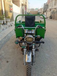 ستوته • ستوته 2020 • ستوته للبيع • ستوته كربلاء • ستوته اوراق اصولية •...