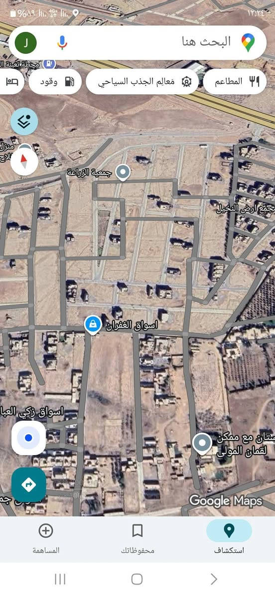 أرض للبيع المساحه 235 متر طبك جمعية الزراعة مخدمه كاملة  ***********//***********
