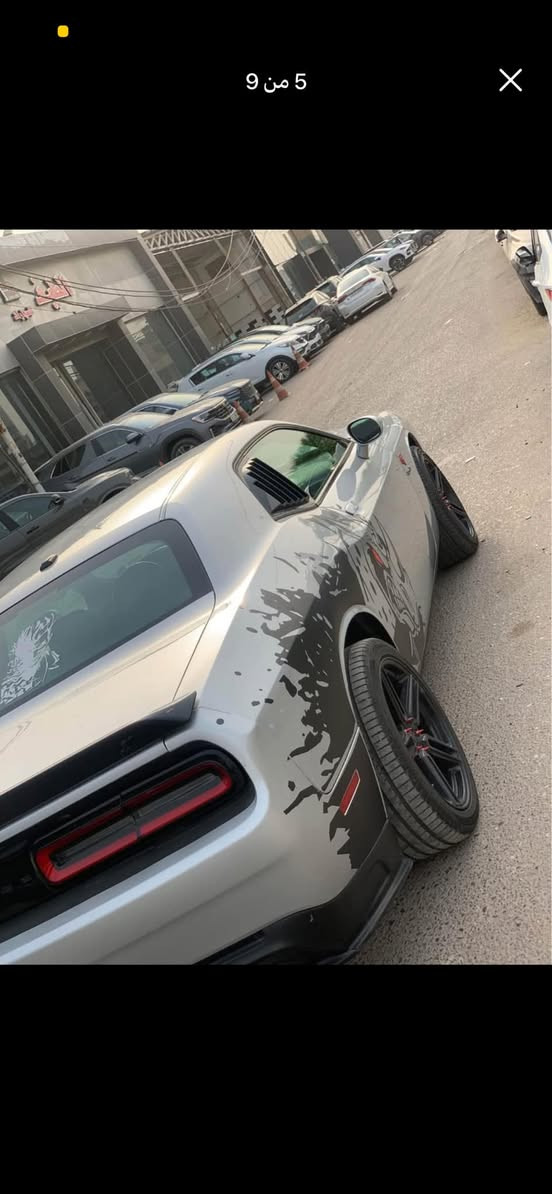 السلام عليكم جميعا 
ارخص چالنجر بالعراق 
موديل 2022 بااسمي
بدون دواخل شرط لالغد لاشاصي لايرباك 
مكينه ممفتوحه ، كير ممفتوح ، 
محرك صدر تبريد حداديه كله عل فحصً
حادث فقط البنيد مبدل وقطعتين كلير 
مال امريكا 
بدون معجون السياره 
فوووول عده فتحه وجلد 
رقم هزه سنويه كله جديد وبااسمي
السعر ١٧٧مجال بسيط
بيع او مراوس 
اتصال ***********
