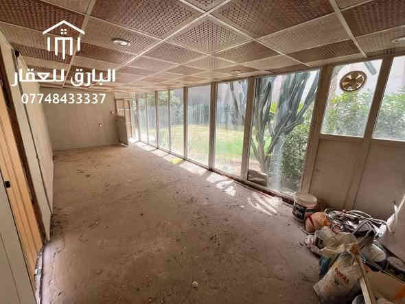 🔱 دار تجاري قديم للإيجار 🔱

الموقع 📍 : الكرادة - قرب فندق بابل 

📏 المساحة : 750 م

⭕ الواجهة : 20 م

يحتوي على : طابقين

⭕ الطابق الاول :
⭕ غرف عدد 2
⭕وصالة كبيرة 
⭕ حمام عدد 2
⭕حديقه خلفية كبيره 

⭕ الطابق الثاني :  
⭕ صالة كبيره 
⭕غرف عدد 2 
⭕مطبخ
⭕ حمام  
⭕ ( يصلح للشركات و المشاريع التجارية )

سعر الإيجار  : عند الإتصال او حضورياً ☎️

***********
متواجدون على الواتساب 📱

🟩 نستقبل جميع العروض و الطلبات العقارية 🟩

عنوان المكتب📍: بغداد - الكرادة داخل - قرب مطعم الصبايا - فرع مدرسة لبنان

ملاحظة : موقع المكتب مثبّت على تطبيقات الخرائط ( Google maps , Waze )

#البارق_للعقار

بغداد بغداد
