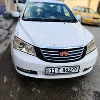 اخوان للبيع ام كراند موديل 2013 رقم بغداد الدولي بسمي شرط تحويل رقم وس...