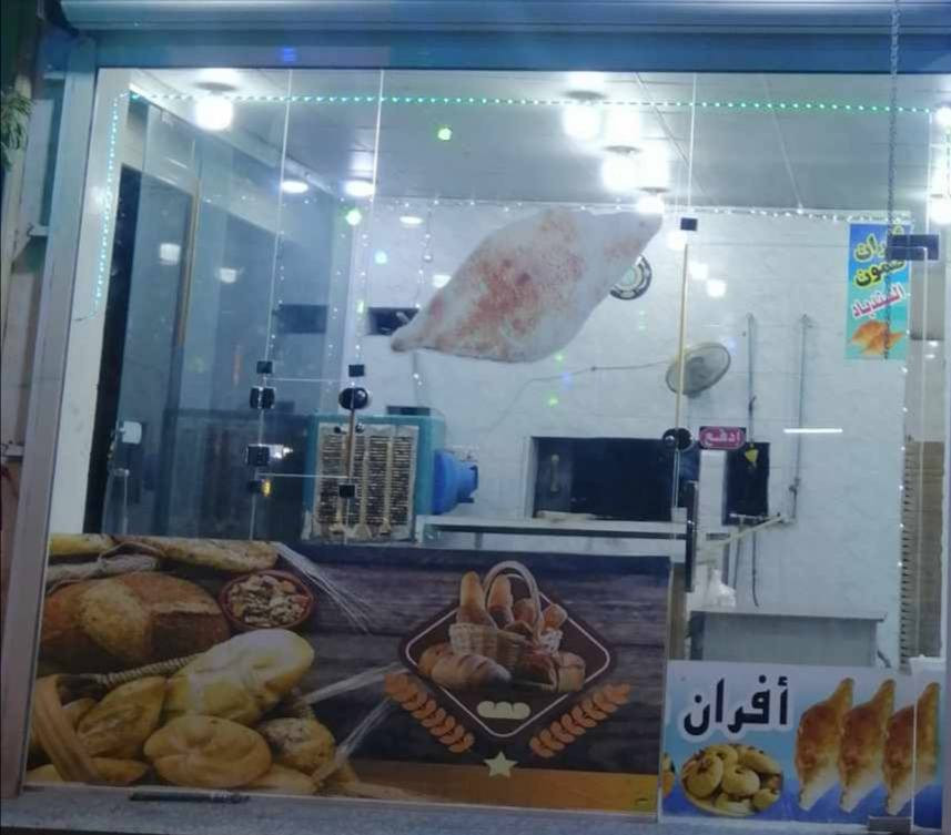 باب جام عدد 3 ارتفاع ٣متر عرض ٣ /٨٠
اتصال عل رقم ***********
