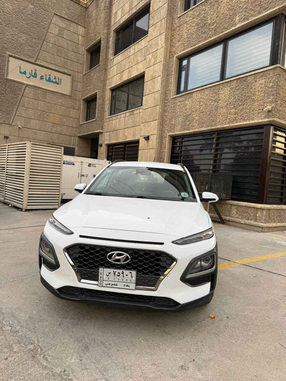 السلام عليكم 

✨هونداي كونا 
✨موديل 2021
✨ماشية 37 الف 
 
✨بصمة ابواب 
✨تشغيل بصمة
✨فورويل
✨داخل اسود ورصاصي نضافة 💯 
✨تدفئة مقاعد  
✨شاشة كاربلي 
✨ثلاث وضعيات قيادة
✨راداد امامي 
✨مثبت سرعة و تحديد مسار 
✨مكينة 2000 دوش
✨مكينة و كير مكفولات 
✨تبريد خير من الله
وباقي المواصفات المعروفه
وارد امريكي فقط البنيد مبدل  
✨السعر 145  ورقة و بيها مجال 
مكاني بغداد الكراده ساحة الواثق
***********☎️ بغداد, العراق
