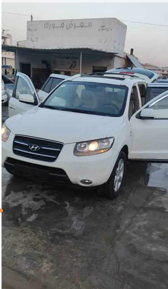 اخووووان سنتافي 2008كاز كارتون كصه بيهة رقم وسنويه مراوس اخي مكان سياره بابل شعدك مراوس ناصي تعال خاص تامر امر اني ماكدر اطلع عندك مراوس انته تجيني عندي عمل اخوان فدوه اروحلكم هذا رقمي
*********** اتصال فقط
