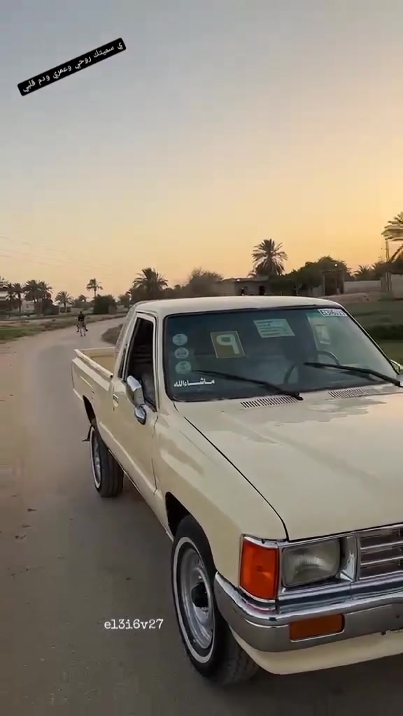 ماشاء الله تبارك الرحمن 
86 مكنه 3 واي ياباني


**إذا كنت صاحب هذا الإعلان وتريد حذفه لأي سبب، رجاءا أرسل رسالة إلى الدعم الفني**