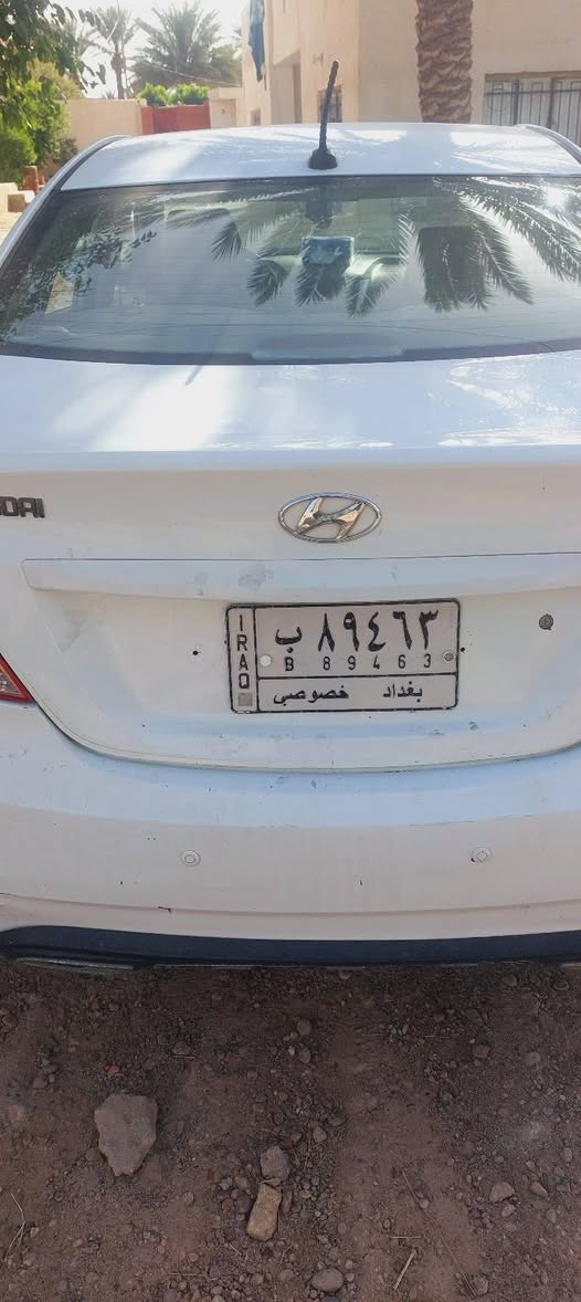 سلام عليكم اكسنت 2011 خليجي مكينه 1600 رقم بغداد


**إذا كنت صاحب هذا الإعلان وتريد حذفه لأي سبب، رجاءا أرسل رسالة إلى الدعم الفني**