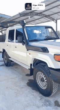 محطه كلين كار لغسل السيارات بلاجهزه الحديثه جهاز بخار جهاز سوادات داخل وخارج شرط انسوي السياره مرايه اله نسلمها الك العنوان شارع الصيني نستقبلكم من الساعه 6 صباحا وحتى الساعه 12 مساء للحجز والاستفسار ***********
