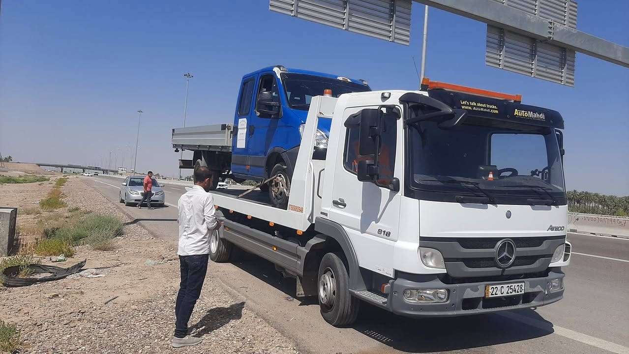 كرين سطحي بغداد لنقل كافت انواع السيارات داخل وخارج بغداد كرخ ورصافة على مدار الساعة ارقام الخدمة الكرينات ابو محمد 
*********** 
*********** خدمة 24ساعة
