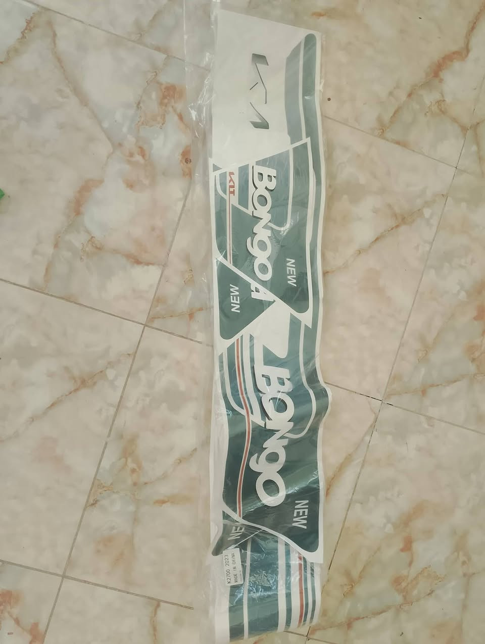 السلام عليكم خطه مال نثيه 23 مال شركه وكاربد دشبول عدد 2 قيم واخذ مكان بابل ***********
