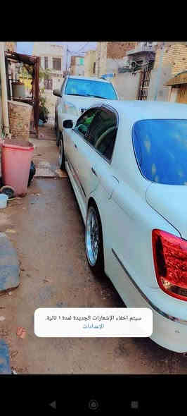 متوازي ع البيع ماتحصل بهيج سعر ابد 70
للبيع تيوتا ماجستا. 2007 
كلك مكفوله من الكص مكفوله من الكص 

الون                 ابيض

المواصفات👇
3 رادارات 
5دكم 

✅ محركها V8 الحجم 4300.
✅ فتحه سقف سلايت روف.
✅ كشنات جلد اسود المرغوب  اصل.
✅ تبريد امامي خلفي3قطع.
✅ 3قطع بردات خلفيه.
✅ اربع كشنات كهرباء.
✅ 3برده خلفيه وجانبيه كهرباء اصليه.
✅ 5بصمات ابواب+بصمة تشغيل+ صندوك شفط 
✅ كشنات خزن ميموري.
✅ حساسات  امامي وخلفيه
✅ كامره خلفيه 
✅ بگ لايتات لد اصل.
✅ ثلاجة
✅ مري ترحيب عند الاقتراب+اشاير بالمري والجملغات.
✅ ستيرن كهربائي
✅ اوكس. اصل.  + بلاتوث 
✅ مري كهرباء+هيتر♨️.
✅ تحكم ستيرن+كروز تثبيت سرعه.
✅ جنطه جكات كهرباء شفط.
وباقي المواصفات المعروفه لل5دكم.

للاستفسار📞***********💥
متوفر واتساب واتصال الشراي يتصل 

السعر ٧٠
