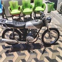 كلك • تعمير • ٢٥٠