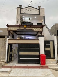 دار طابو • ١٠٠م • حي العسكري