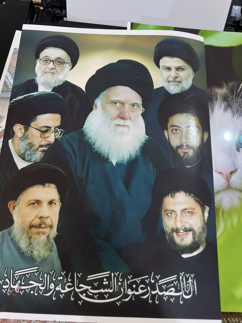 عندي هاي الطابعه G2411طباعه تجنن بس بلستنساخ مو تمام السعر 75


**إذا كنت صاحب هذا الإعلان وتريد حذفه لأي سبب، رجاءا أرسل رسالة إلى الدعم الفني**