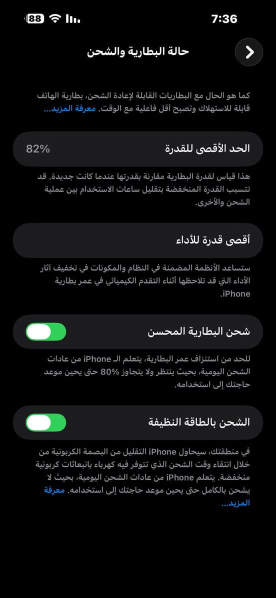 سلام عليكم
ايفون 14بروماكس جهاز مامفتوح بطاريه82 شرك اوسط سعر 900 وبي شي بصيط حك جيه مكاني بغداد الحسينية الراشدية موفر ع خاص


**إذا كنت صاحب هذا الإعلان وتريد حذفه لأي سبب، رجاءا أرسل رسالة إلى الدعم الفني**