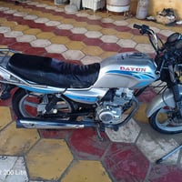 دايون البيع مستعجل عله بيعتهه 07736267908