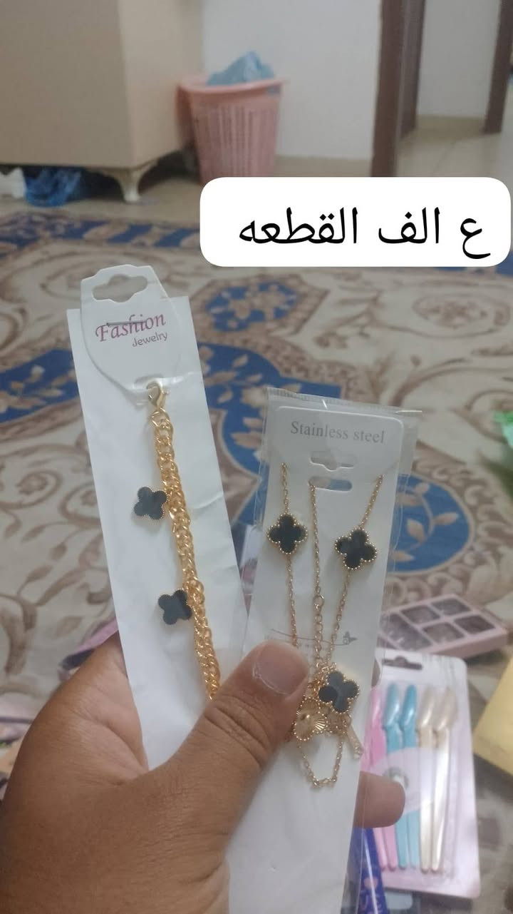 السلام عليكم مكياج البيع اخيرة قطع  يوجد خدمه التوصيل ***********
