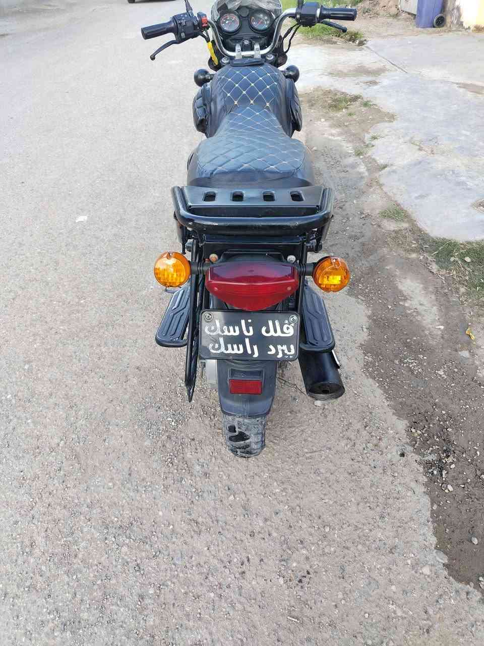 السلام عليكم للبيع بوكسر 2019
الدراجة خير من الله كهربائيات كلها شغالة 
تايرات زوج جدد مكينتهة امجفتة تجفيت كلة شركة شرط تفحصهة الدراجة بدون نقوصات فقط دشبول مثل ماموضح بالصورة بسيطة الدراجة اصولية نقص الورقة الصفرة فقط اسويلك مكاتبة اكفلك بيهة من السرقة 
مكاني ديالى. تقاطع الوجيهية 
رقم ***********
الدراجة كاملة امكملة
