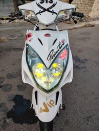 كيمكو • نضيف • شغال