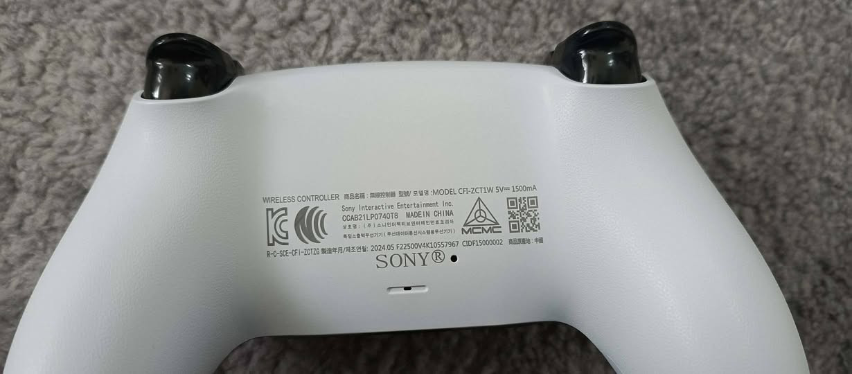 جوستك مال PS5 جدید و لوک 50 الف واحد قطعة


**إذا كنت صاحب هذا الإعلان وتريد حذفه لأي سبب، رجاءا أرسل رسالة إلى الدعم الفني**