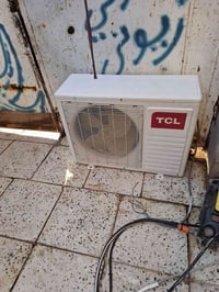 خارجيه • مصلحه • تي سي ال