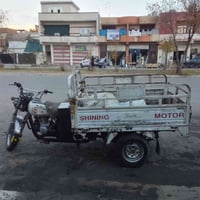 شباب ستوته للبيع موديل 16 كهربائيات شغاله السعر خاص رقم 07700363936