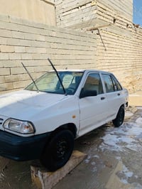 سايبا ٢٠١١ • مصبوغه جماليه • رقم بصره