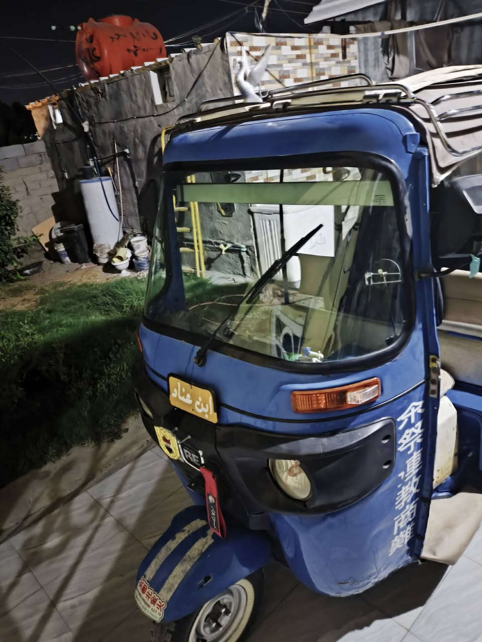 سلام عليكم تكتك للبيع كفاله
رقم او سنويه بابل نكليزي 
الستفسار ***********
