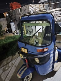 تكتك • كفالة • بابل