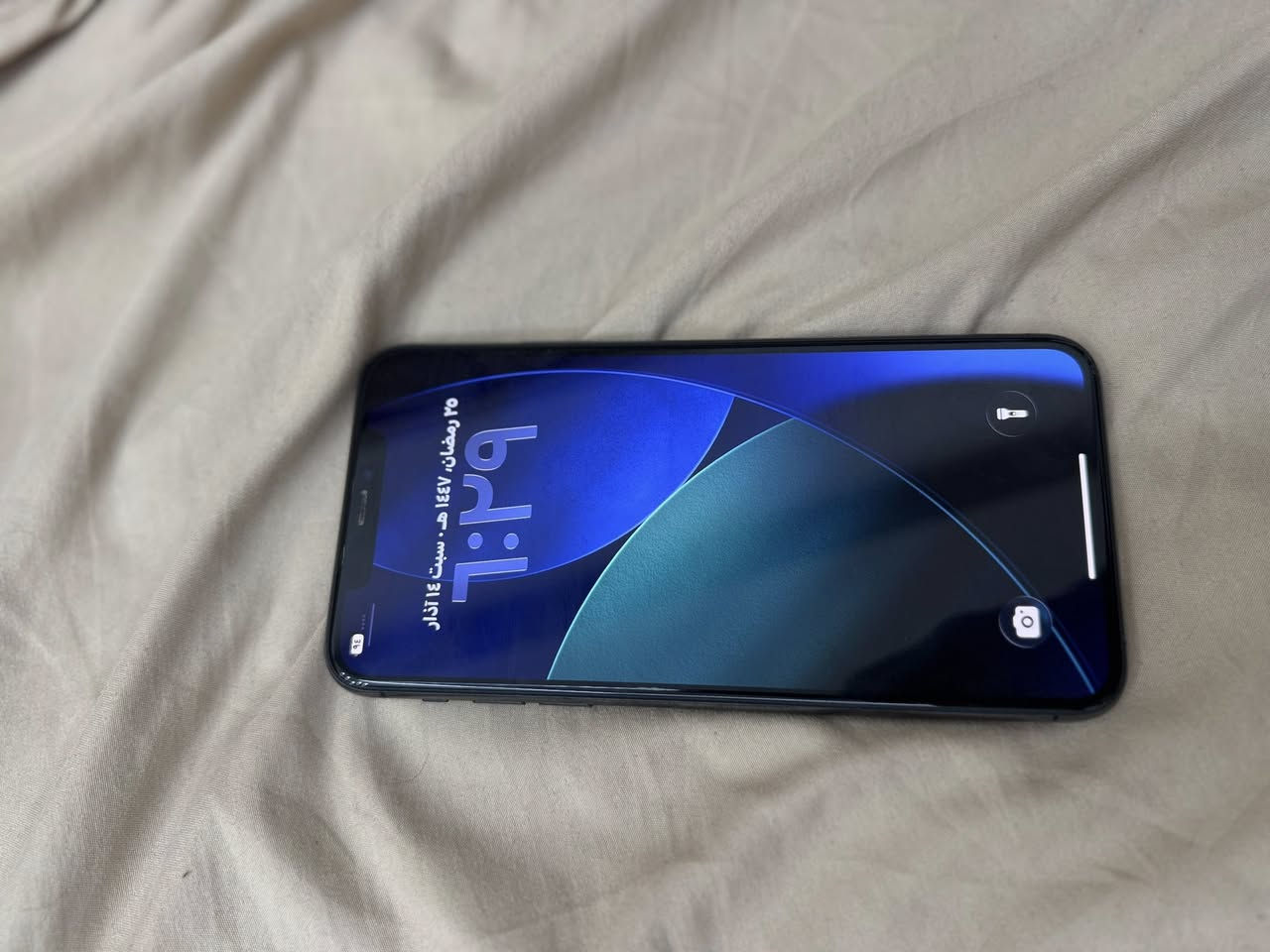 ايفون 11 برو ماكس اللون زيتوني
ذاكره 256 
بطاريه مستبدله ‎%‎93
ما بيه ملحقات 
 شاشه مستبدله اصليه 3 خطوط 
السعر 350,000 الف 

رقم واتساب ‬ ‭+964 780 743 6718‬


**إذا كنت صاحب هذا الإعلان وتريد حذفه لأي سبب، رجاءا أرسل رسالة إلى الدعم الفني**