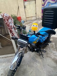 دراجه سونيك موديل 2025  مكفوله كفاله عامه مكانه بغداد زعفرانيه 850 بيه...