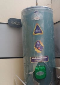 سخان • استخدام شهر • رئاسه العبيدي