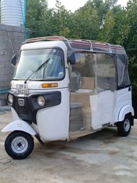 تكتك 2022 • مكفوله شركه • ذي قار