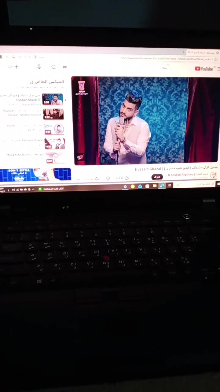 حاسبه للبيع نضافته ٧٥٪ وهاي صوره البطاريه مالته مستهلكه يعني طول ١٥ دقيقه وتفصل يراد اله بطاريه 
رايده 175 وبيه مجال بصيط مكاني بغداد 
هاذا رقمي ***********
