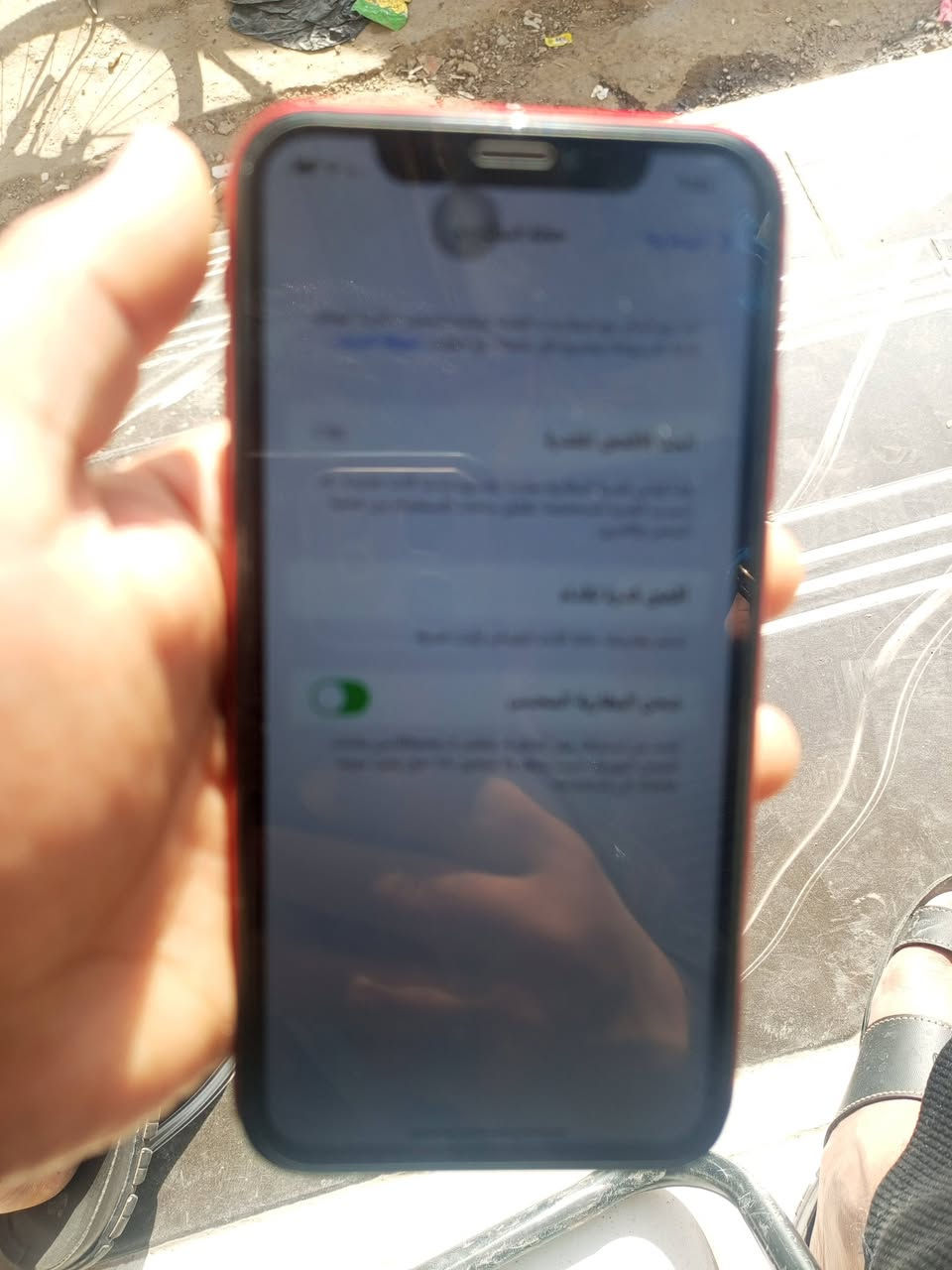 سلام عليكم اخوان اكس ار لبيع جهاز نصيف فول بس مبدل شاشه ومحور 11 عدي اريد مراوس 11عدي سعر البيع خاص


**إذا كنت صاحب هذا الإعلان وتريد حذفه لأي سبب، رجاءا أرسل رسالة إلى الدعم الفني**