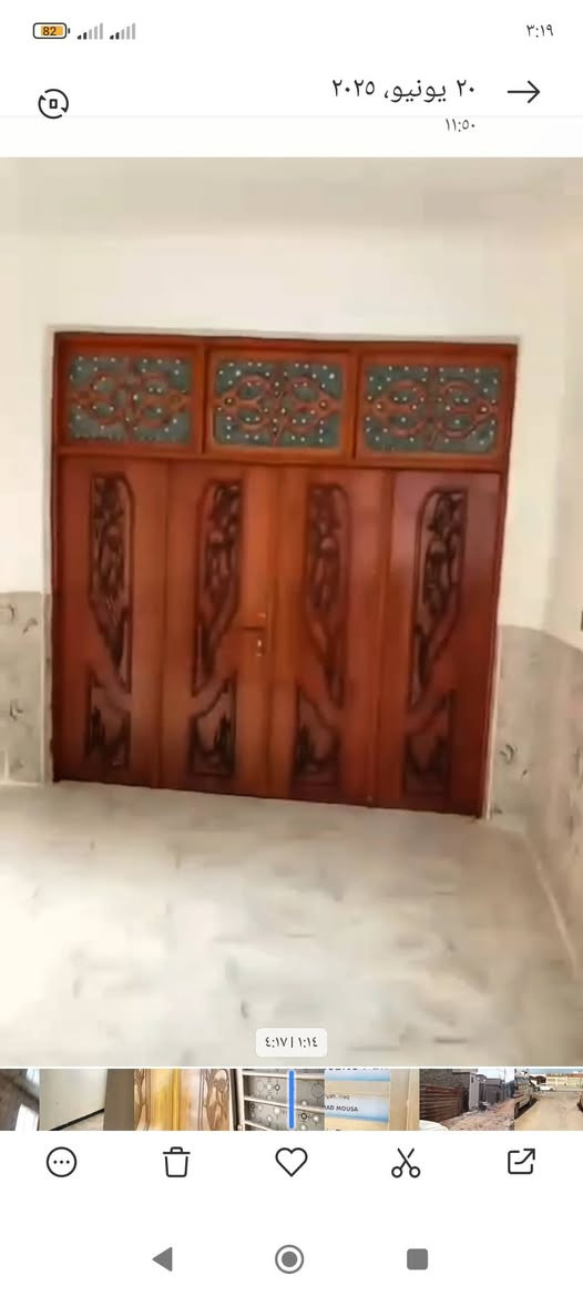 بيت 100 م 
يحتوي الطابق الأول على غرفة وصالة ومطبخ واستقبال وحمامات داخلية وخارجية والطابق الثاني على غرفة وبيتونه وسطحين
 
عنوان تجاري موقع شارع المطار الجديد _مقابيل الشارع العام مقابل  مجمع جوهرة العرب #وبسعررررر مناسب 
للاستسفار ***********
