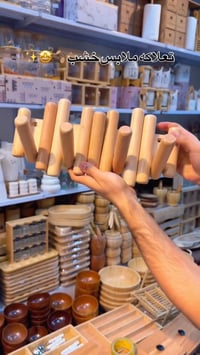 تعلاكة خشب • خشب طبيعي • مودرن