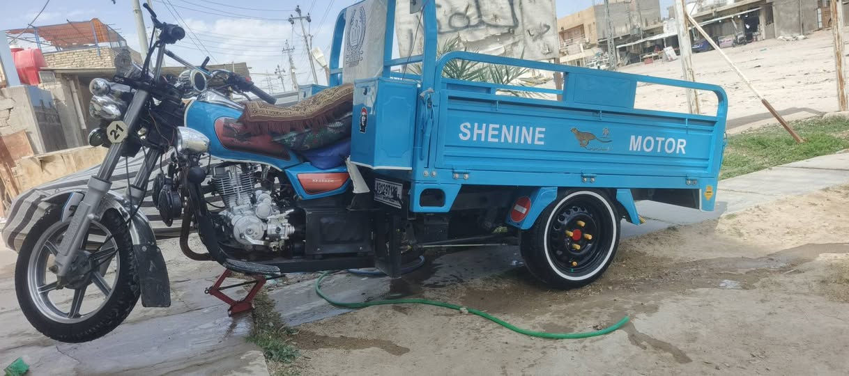 خوان سلام عليكم ستوته 2023كفاله عامه مكاني كربله السعر 2400الرقم
***********
