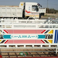 اخوان لبيع محجر كيه فحل رتفاع متر و10 مكان بغداد تقاطع نهروان 07762243...