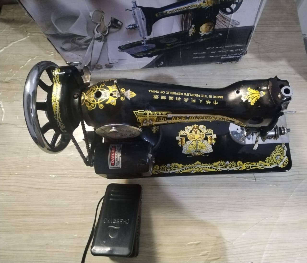 مكينة خياطه شغاله ونظيفه بدون ميز السعر ٤٠الف


**إذا كنت صاحب هذا الإعلان وتريد حذفه لأي سبب، رجاءا أرسل رسالة إلى الدعم الفني**