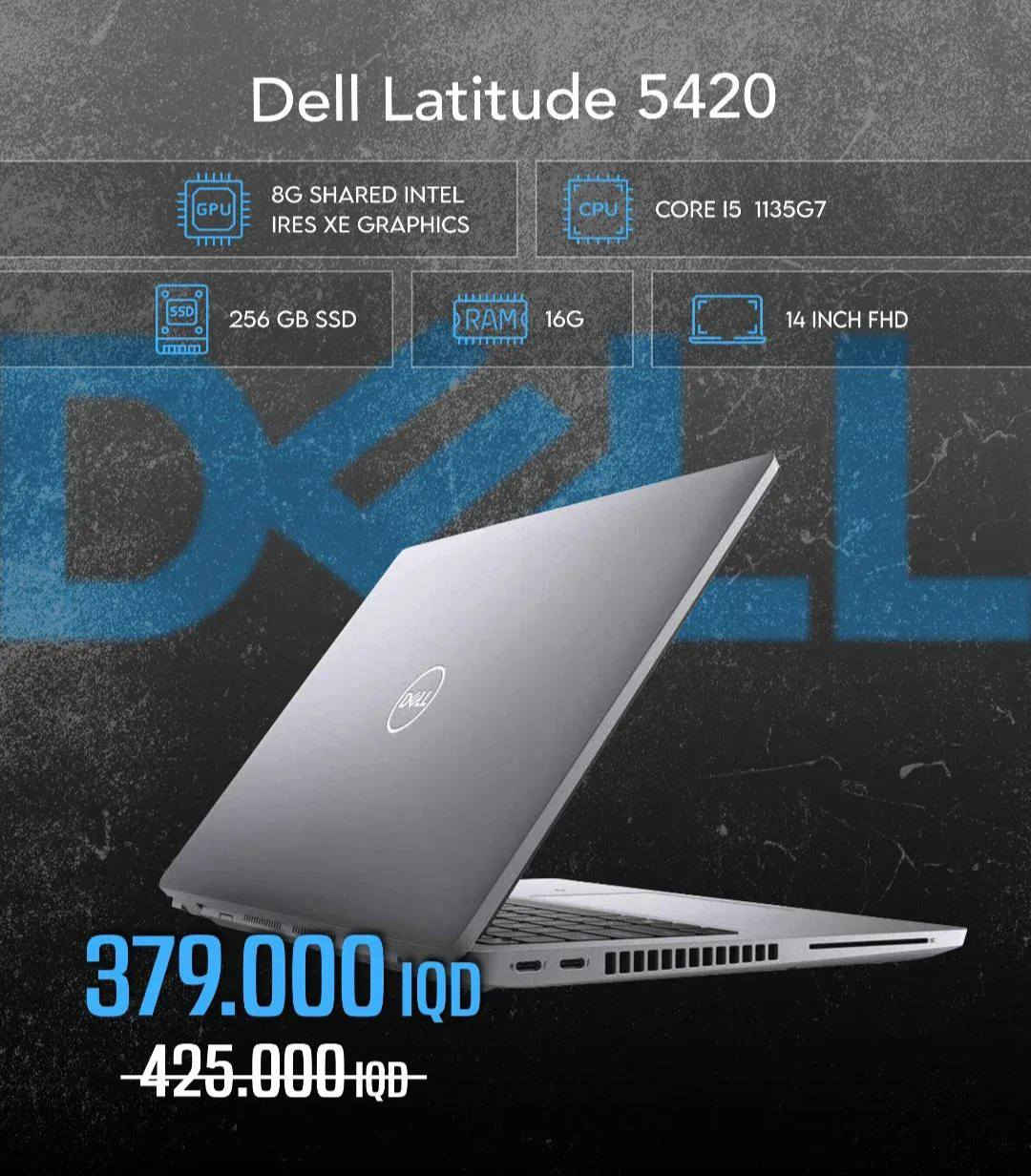 ✨تخفيضات كبرى على مجموعة مميزة من اللابتوبات ✨
المواصفات المتوفرة تشمل:
🔹معالجات مختلفة تناسب كل الاستخدامات
🔹 رام وسعات تخزين متعددة
🔹 لابتوبات للدراسة والدوام
🔹 لابتوبات للأعمال المكتبية والتصميم
🔹 لابتوبات استخدام يومي بجودة عالية

✔️ أجهزة مفحوصة بعناية
✔️ أسعار منافسة وتخفيضات حقيقية
✔️ كميات محدودة

✨ العرض ساري لفترة محدودة فقط
واتساب:
***********

#عرض_خاص #تخفيضات_كبرى #لابتوبات #LaptopSale #عروض_لفترة_محدودة أجهزة_الكترونية TechStore
