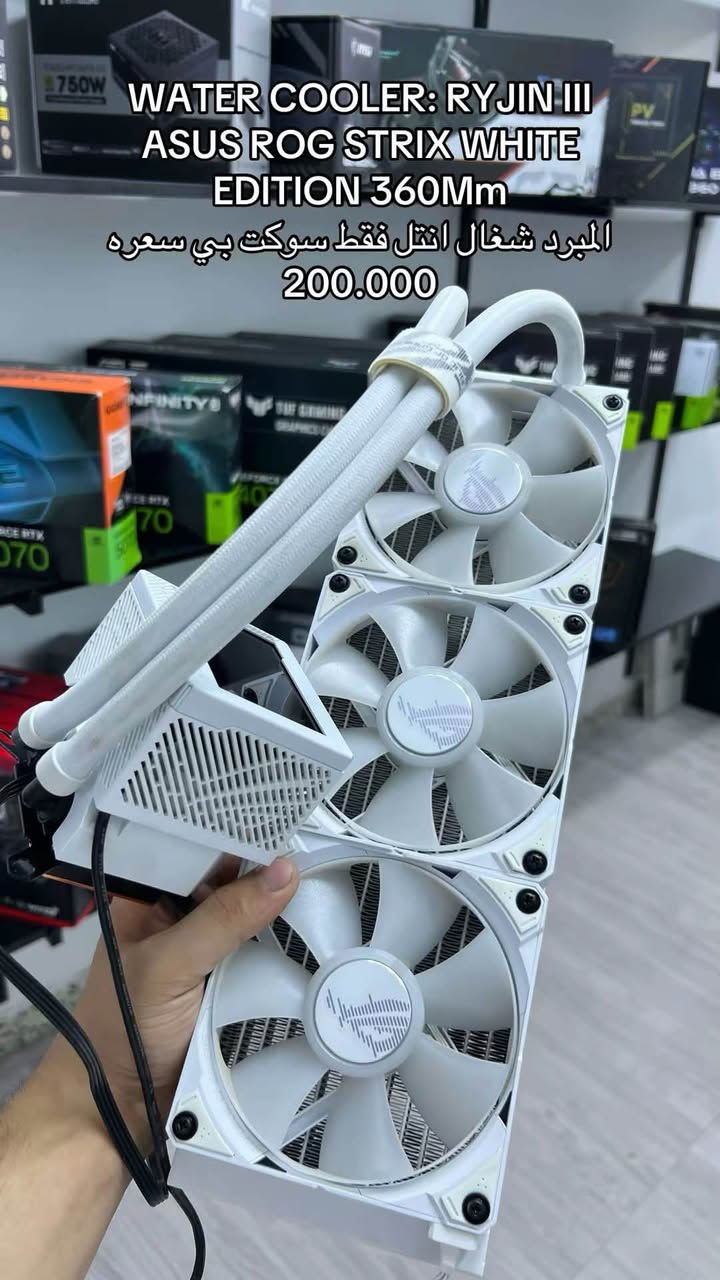 قطع للبيع شباب اسعار مل بيع لحد يجي يعامل رجاء بس شراء خاص
CPU: I9 14900K INTEL
المعالج سعره 500.000

GPU: RTX 3080 TI AORUS MASTER 3FAN 12GB
الكارت 650.000

MOTHERBOARD: Z790-E ASUS ROG STRIX WHITE EDITION DDR5
البورد 300.000

WATER COOLER: RYJIN III ASUS ROG STRIX WHITE EDITION 360Mm
المبرد شغال انتل فقط سوكت بي سعره 200.000

HARD: NMVE M.2 1 T MSI SPATIUM PRO GEN 4
سعره 150.000

POWER SUPPLY: EVGA 1000W 80PLUS GOLD
الباور 125.000

CASE COOLER MASTER COSMOS C700M
الكيس 250.000


**إذا كنت صاحب هذا الإعلان وتريد حذفه لأي سبب، رجاءا أرسل رسالة إلى الدعم الفني**