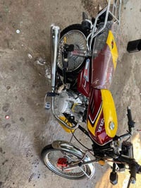 اوراق كامله • مكمركه • جزيره السياحه