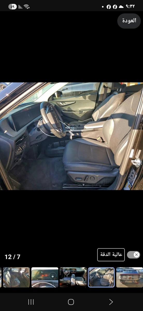 كيا Ev
موديل ٢٠٢٤
٢٠٢٦/١/١٩
الاتصال عالرقم ***********
