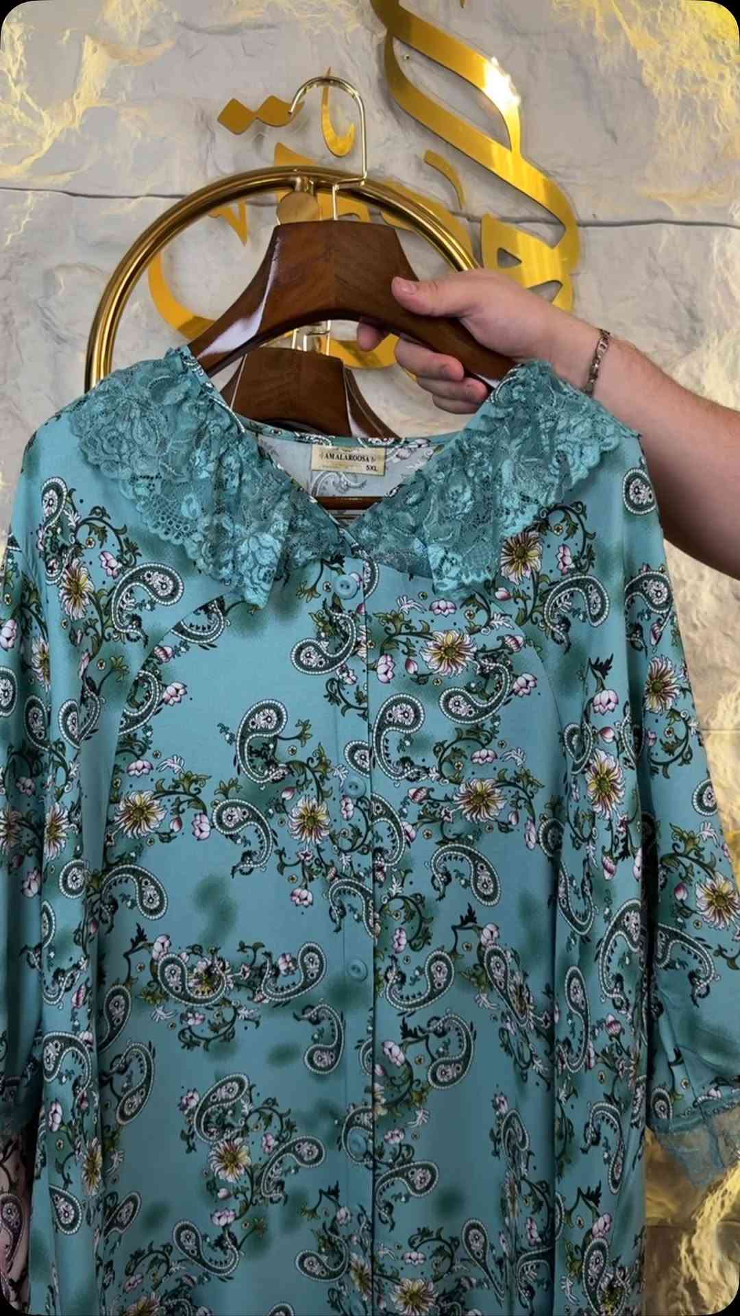 الـسعر7000الف💚🍀

للحجز و الاستفسار التواصل على الأرقام واتس اب 
***********
***********
***********
***********

توصيل بغداد  5000
توصيل محافظات  5000
