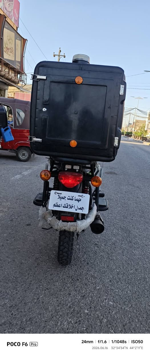 السلام عليكم شباب دايون نفخ مديل 25 طالعه ب26 مكفوله عام من كلشي من حادث من الگلبه من مكينه وكير وكشر اوارق سكنر  شراي تصل وبيك خير وتدلل السهر 1400 وبيها ***********

