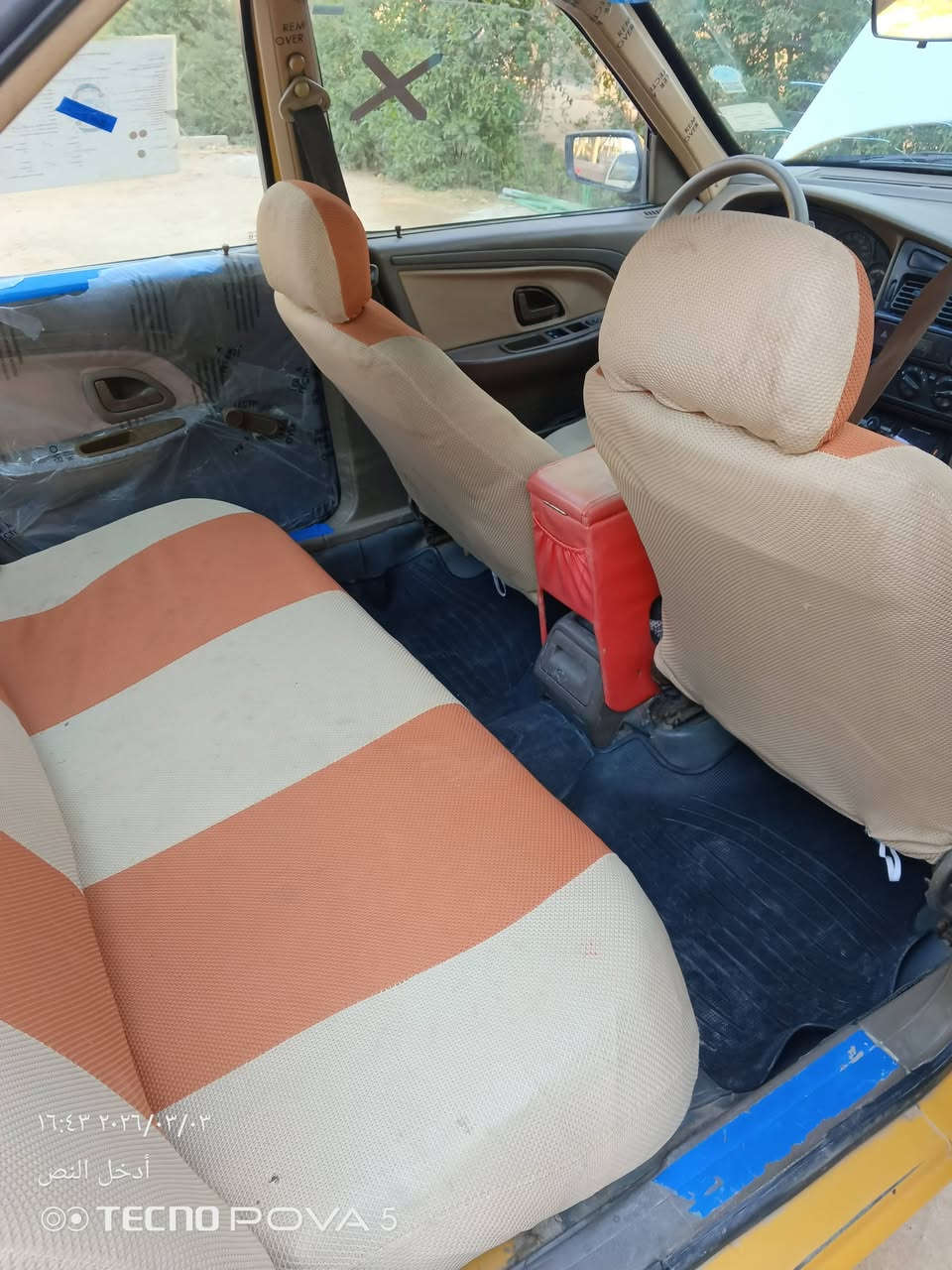 بيجو 405 مكينه وكير وحداديه خير من الله السياره مكفوله مصفره هيه وغرامات السعر 35 وبيه مجال مكان السياره كربلاء الامام عون ‏‪***********‬‏
