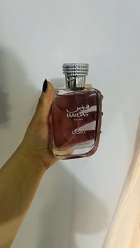 عطور اصلية • صنع اماراتي • ثبات عالي