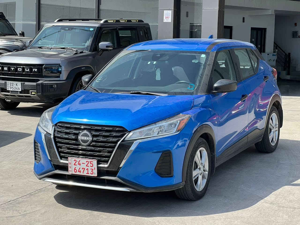 Nissan kicks 2023s
نسیان کیکس نمونە لە جوانی بێ سبوغ بێ ئێرباگ تەنها کەمێک سەری چەملغی کارتە باقی بەشەرت
ڕەقەم کاتی سێ مانگی لەگەڵە سەیارەیەکی هەرزان و ماڵی دۆستە 
شوێن هەولێر  معرەز سەفوان
نرخی ١١٥$ وەرەقە ومجال
***********
***********
